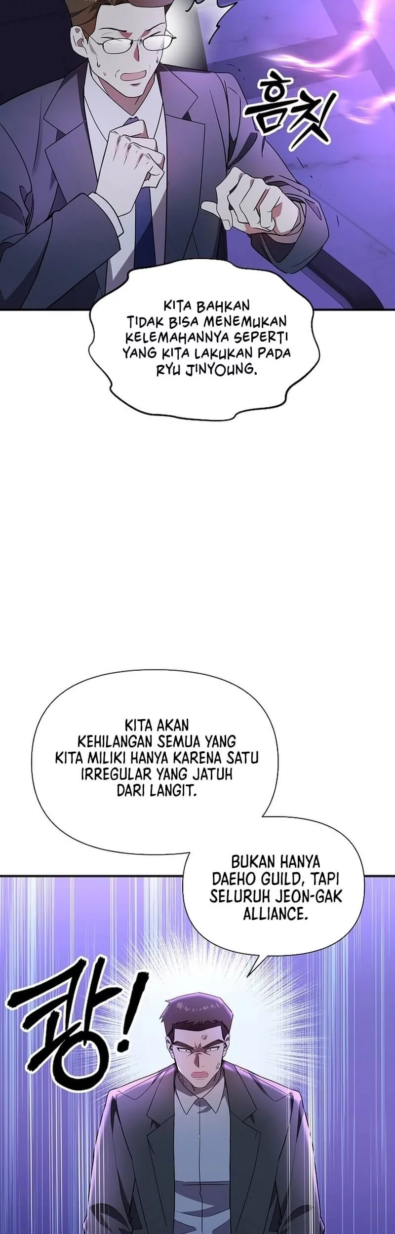 Somebody Stop the Pope Chapter 52 Gambar 22