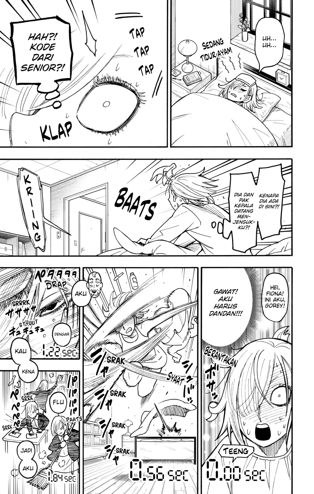 Spy X Family - Chapter 114.5 - Page 3