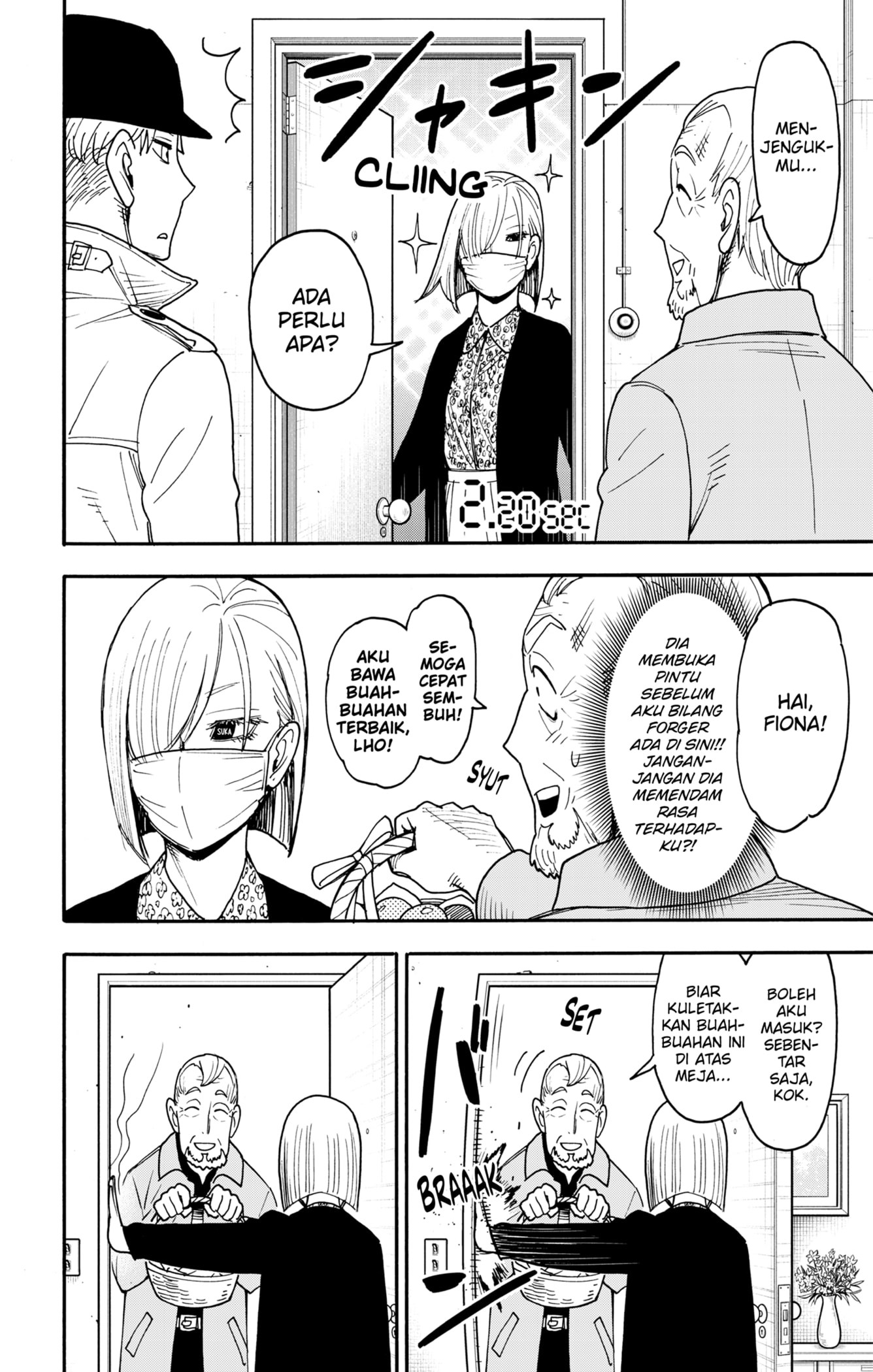 Spy X Family - Chapter 114.5 - Page 4