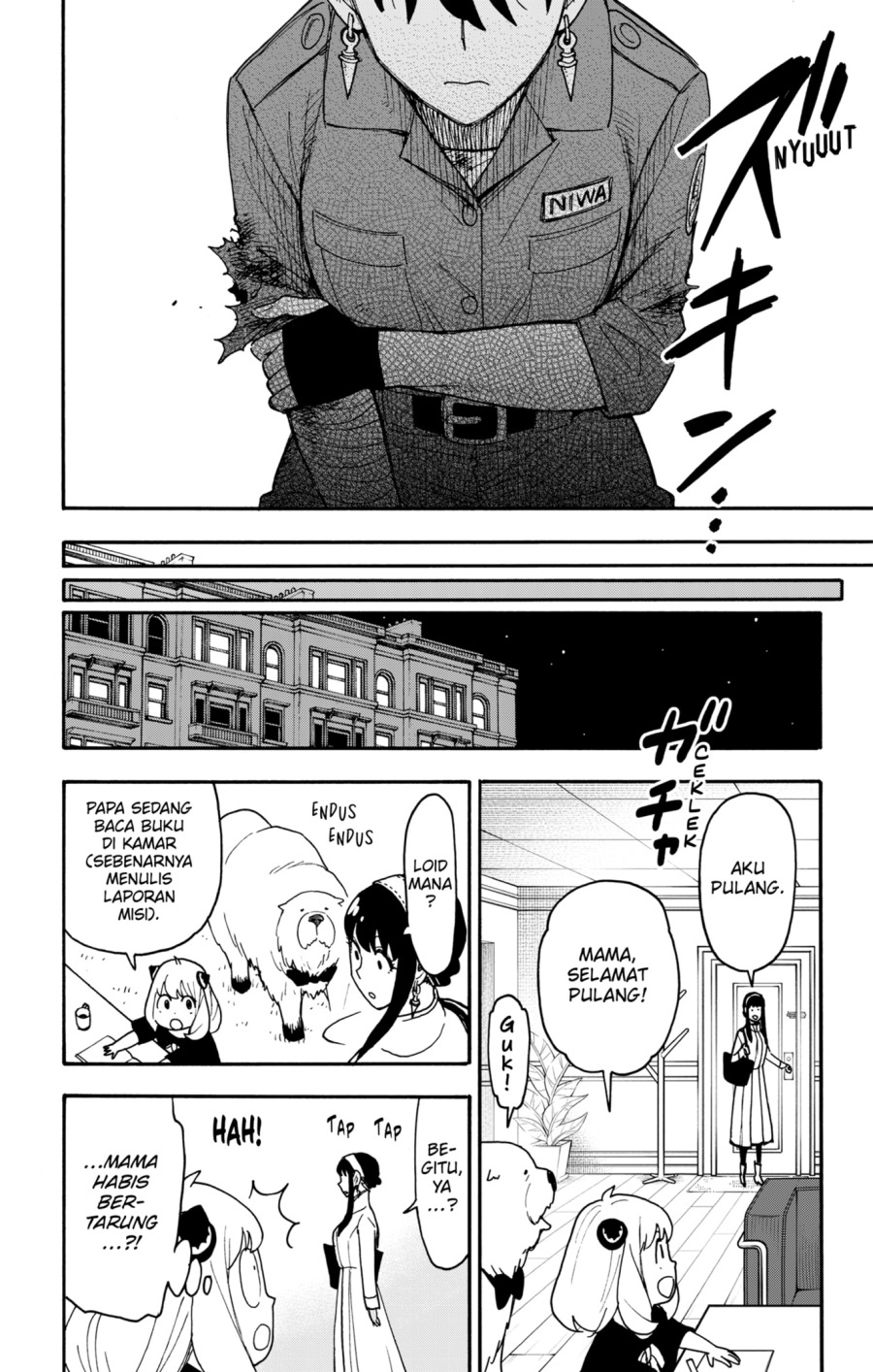 Spy X Family - Chapter 118 - Page 16