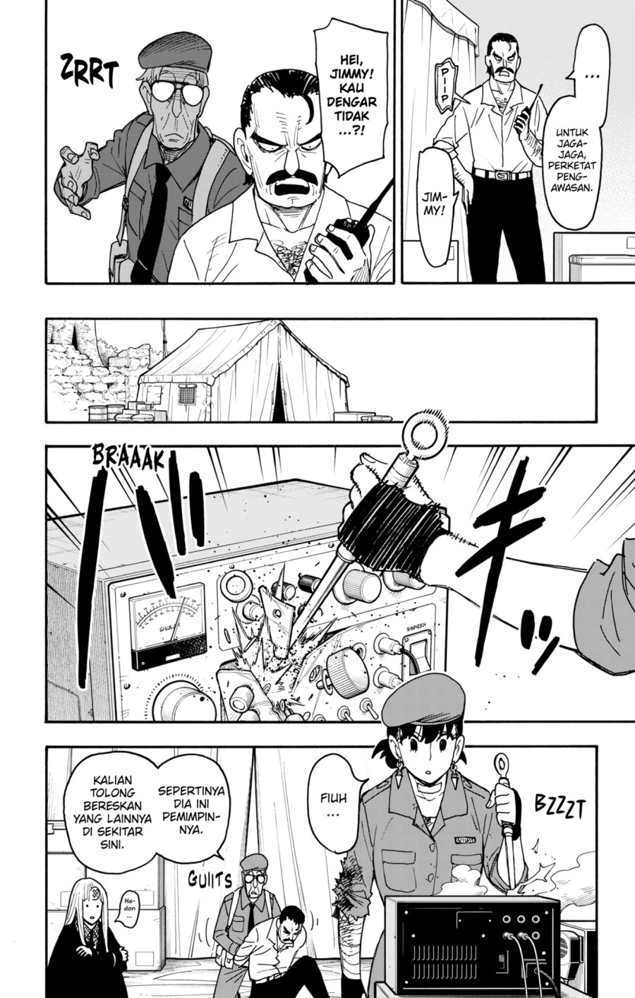 Spy X Family - Chapter 118 - Page 4