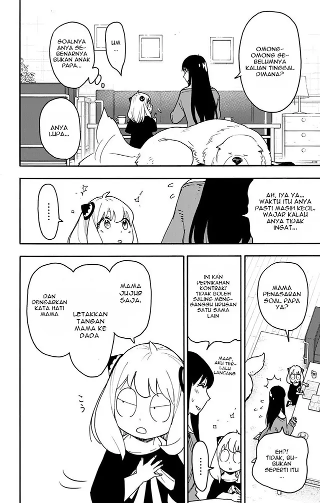 Spy X Family Chapter 120 Gambar 13
