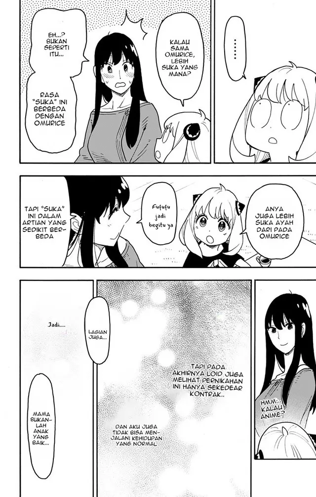 Spy X Family Chapter 120 Gambar 17