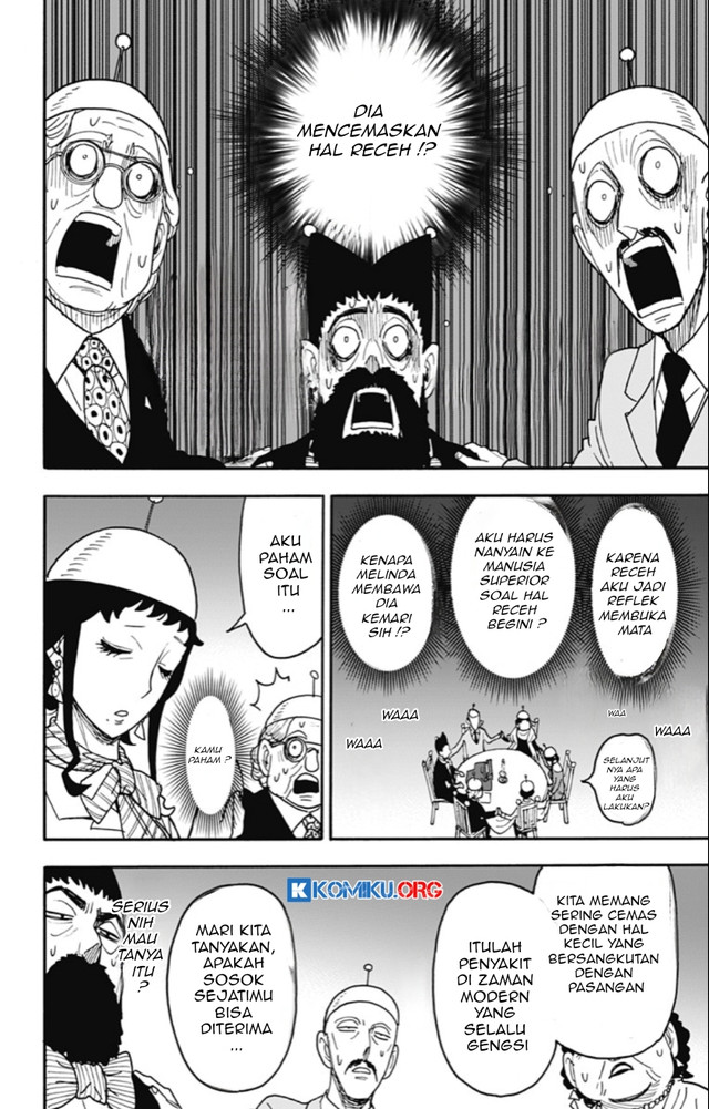 Spy X Family - Chapter 121 - Page 14