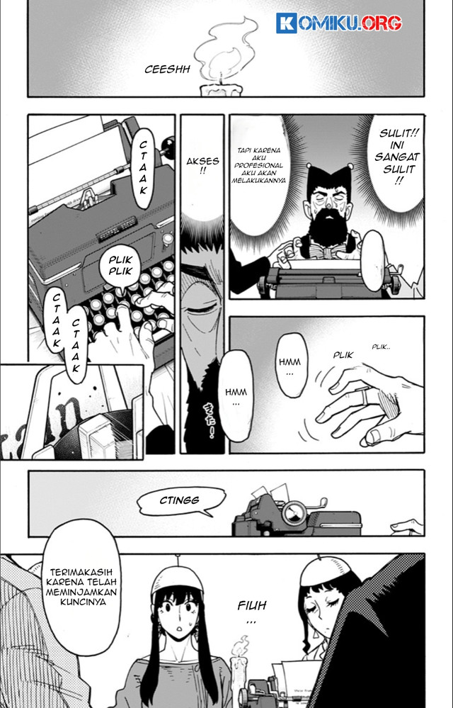 Spy X Family - Chapter 121 - Page 15