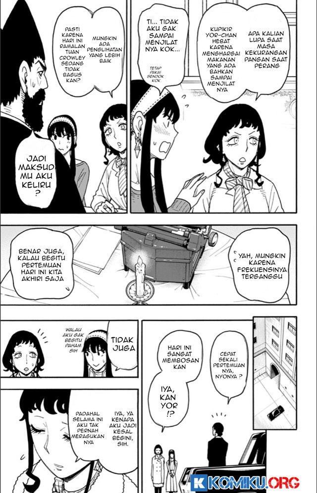 Spy X Family - Chapter 121 - Page 17