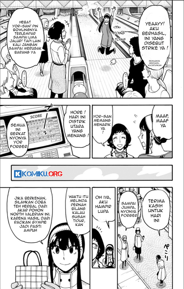 Spy X Family - Chapter 121 - Page 5