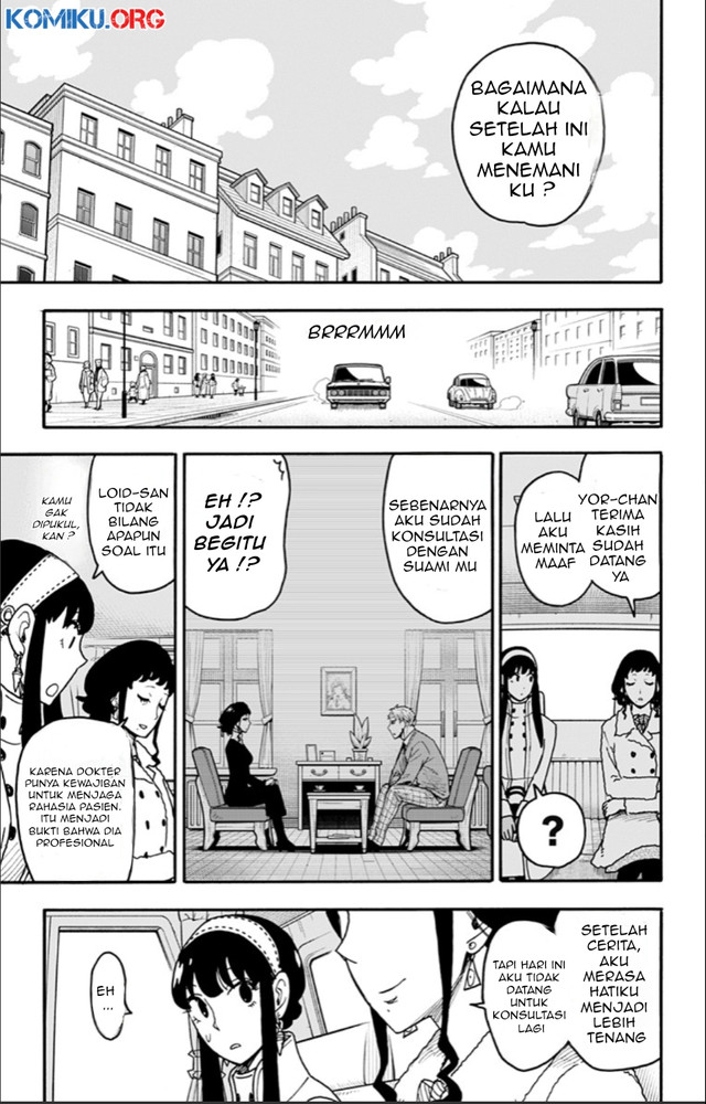 Spy X Family - Chapter 121 - Page 7