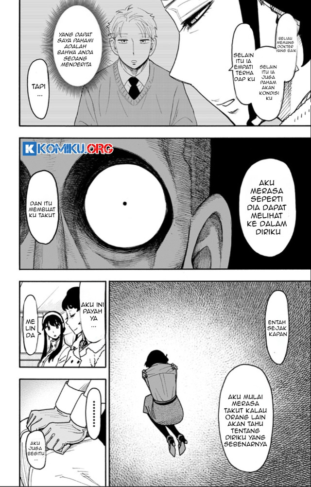 Spy X Family - Chapter 121 - Page 8