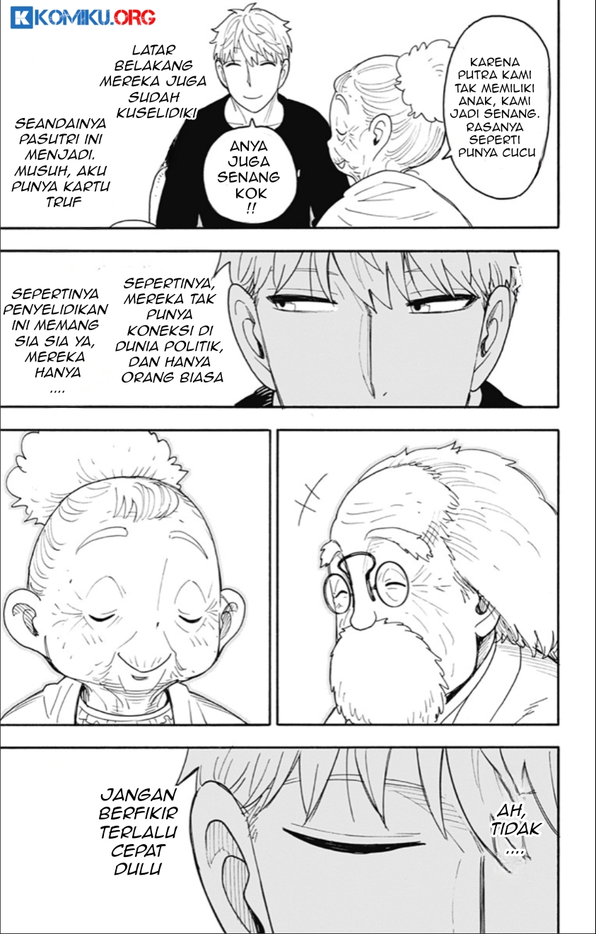 Spy X Family - Chapter 122 - Page 14