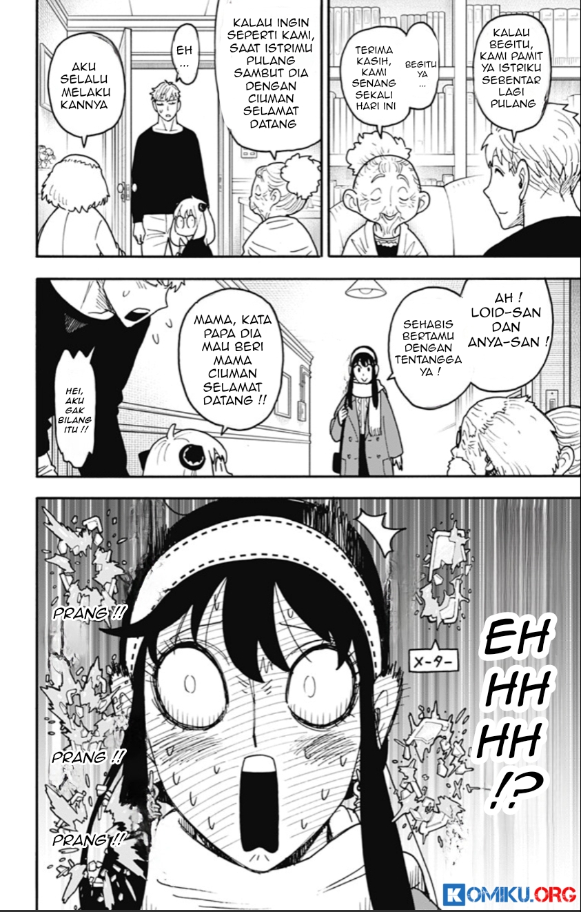 Spy X Family - Chapter 122 - Page 15