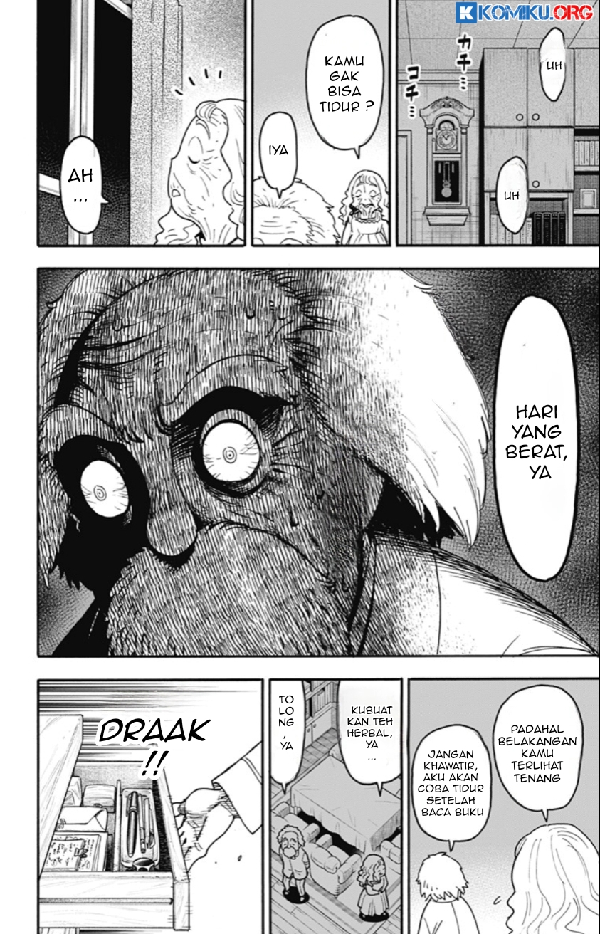 Spy X Family - Chapter 122 - Page 17