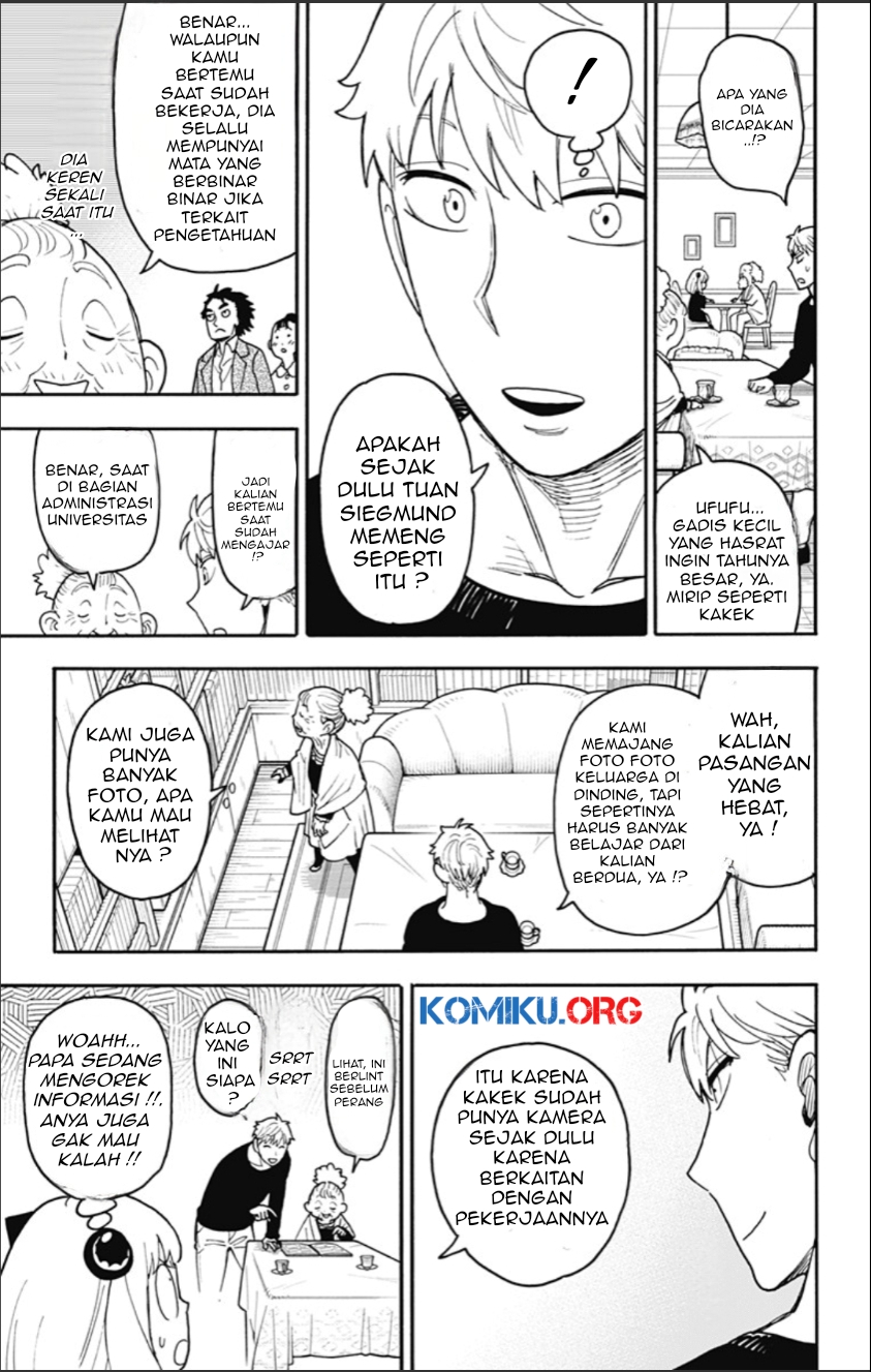Spy X Family - Chapter 122 - Page 6