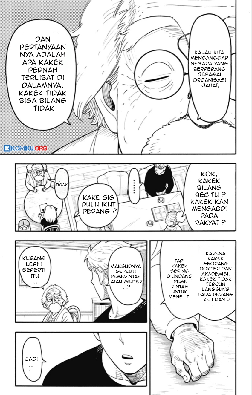 Spy X Family - Chapter 122 - Page 8