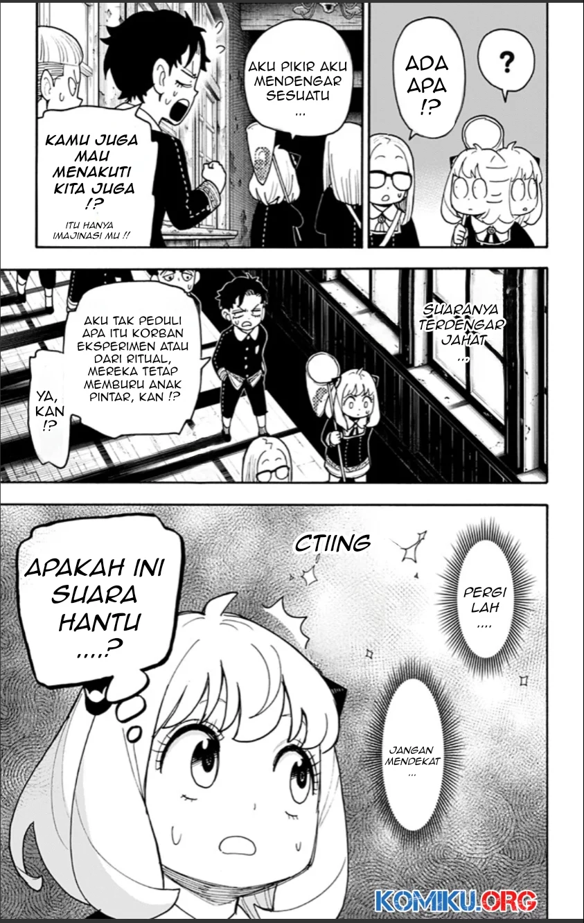 Spy X Family - Chapter 123.2 - Page 4