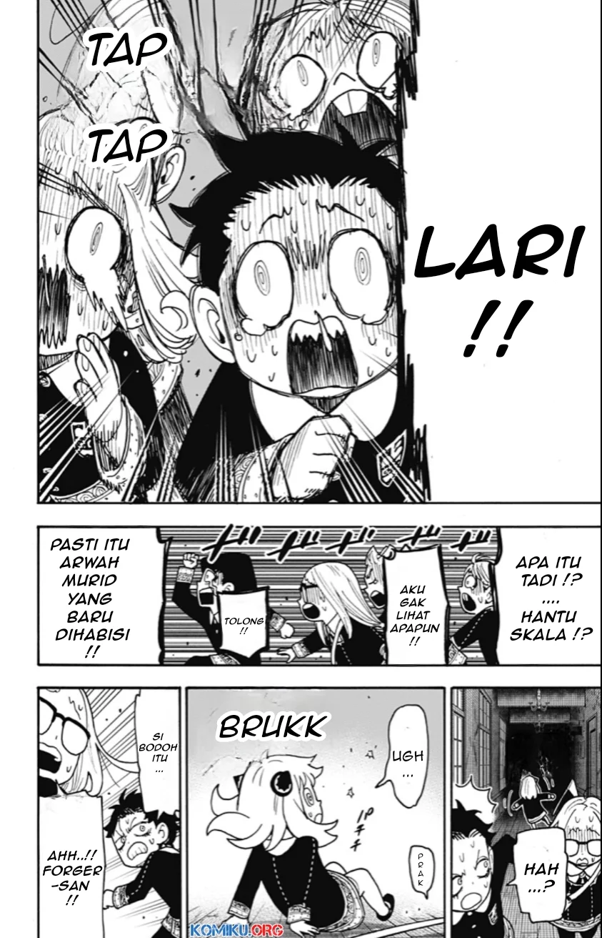 Spy X Family - Chapter 123.2 - Page 7