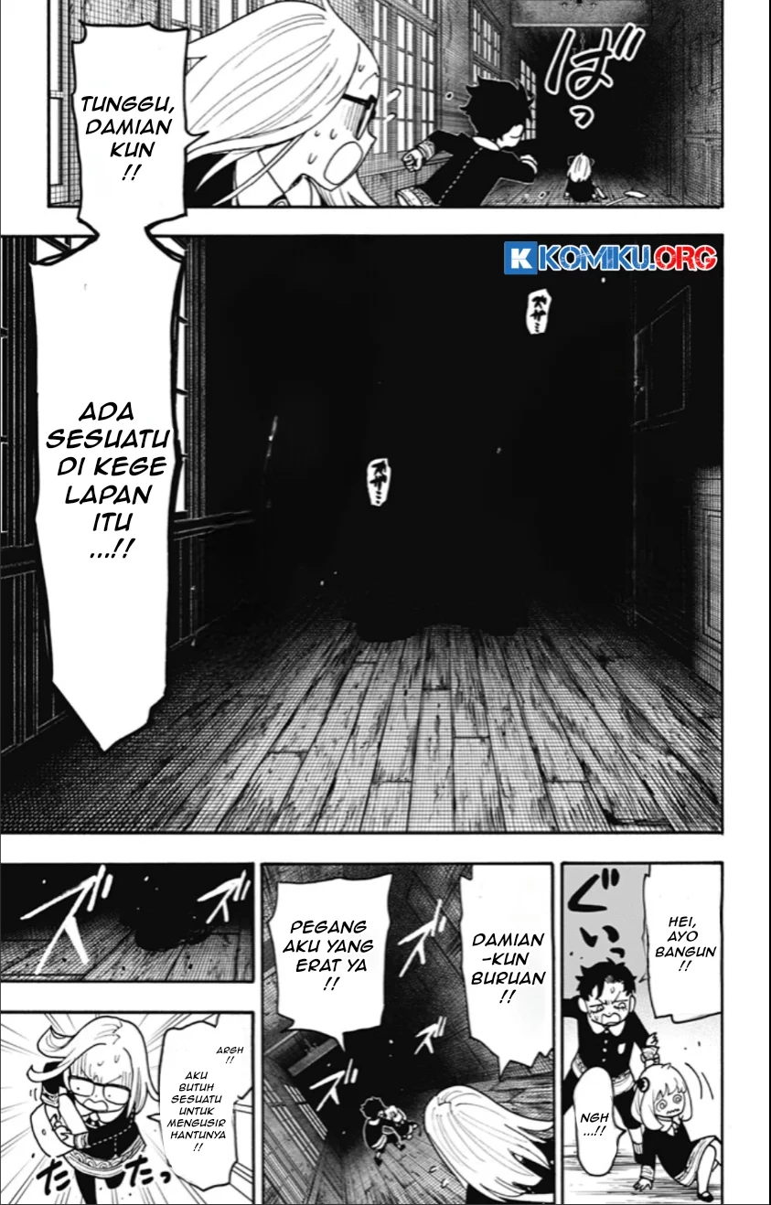 Spy X Family - Chapter 123.2 - Page 8