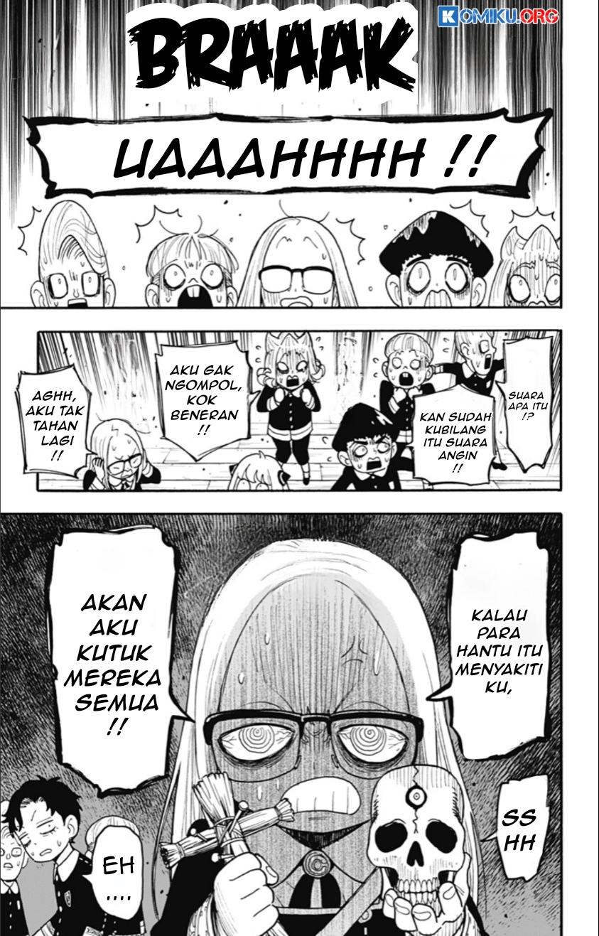 Spy X Family - Chapter 123 - Page 12