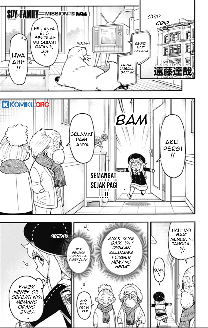 Spy X Family - Chapter 123 - Page 2
