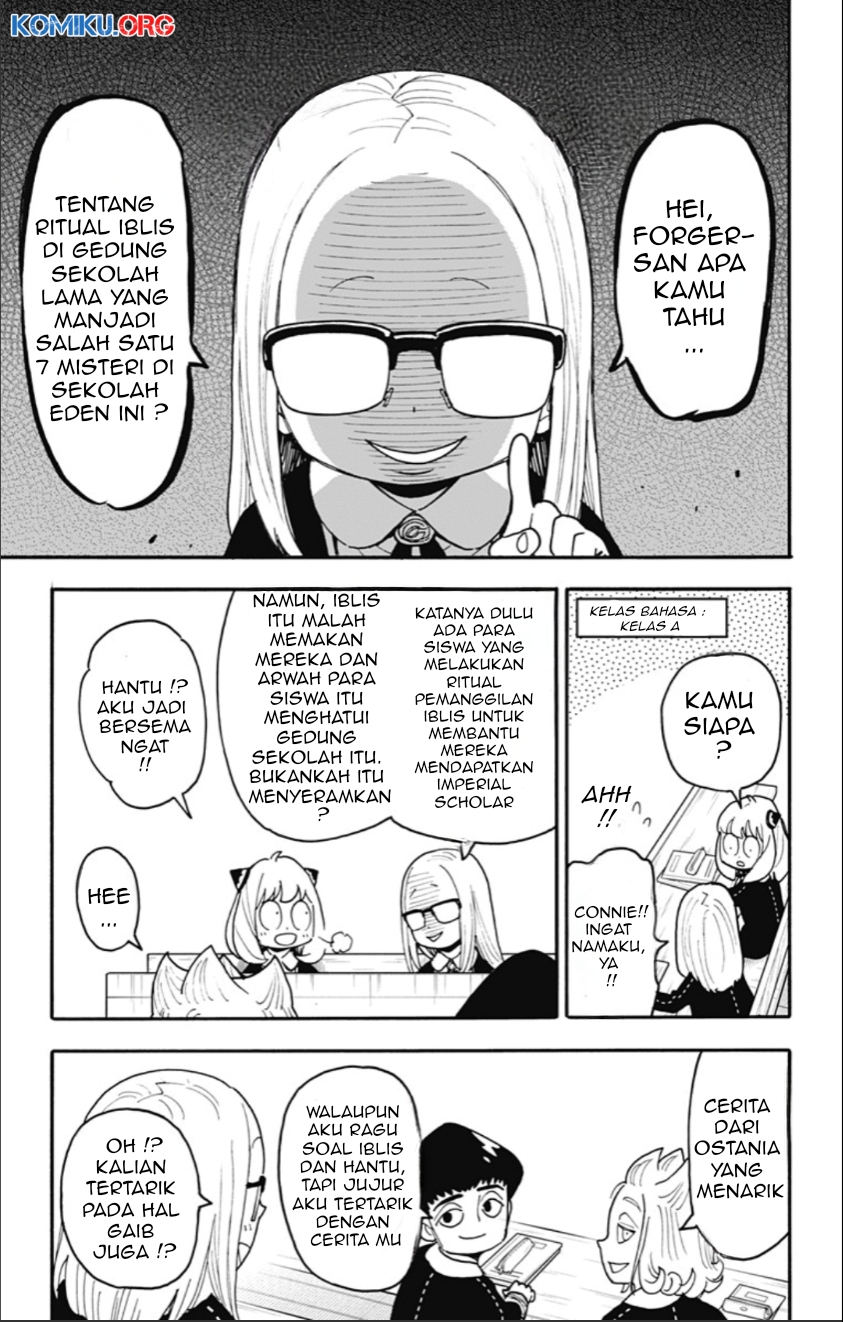 Spy X Family - Chapter 123 - Page 4