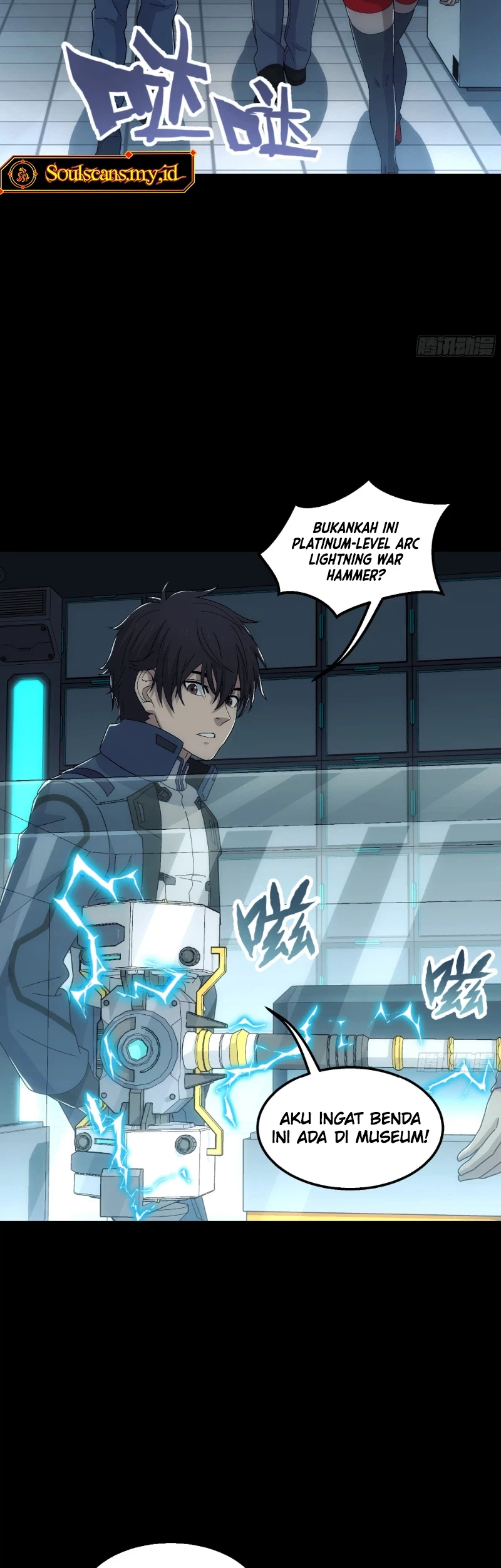 Steel Covenant Chapter 42 Gambar 30