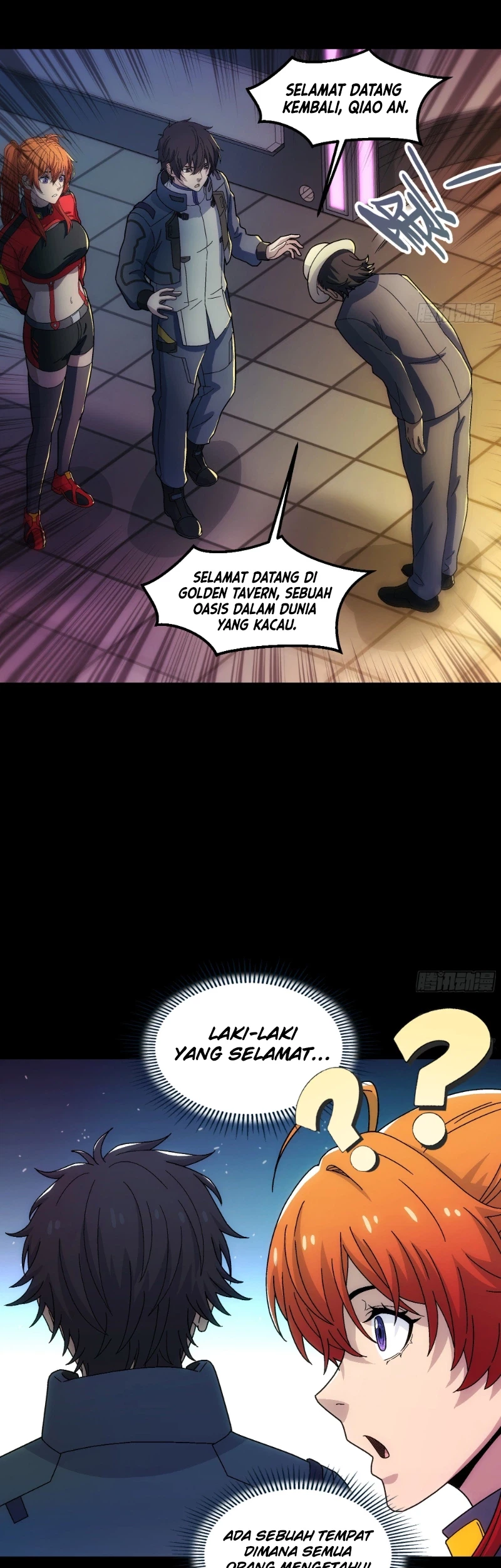 Steel Covenant Chapter 42 Gambar 8