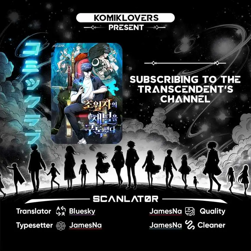 Baca Komik Subscribing to the Transcendent’s Channel Chapter 6 Gambar 1