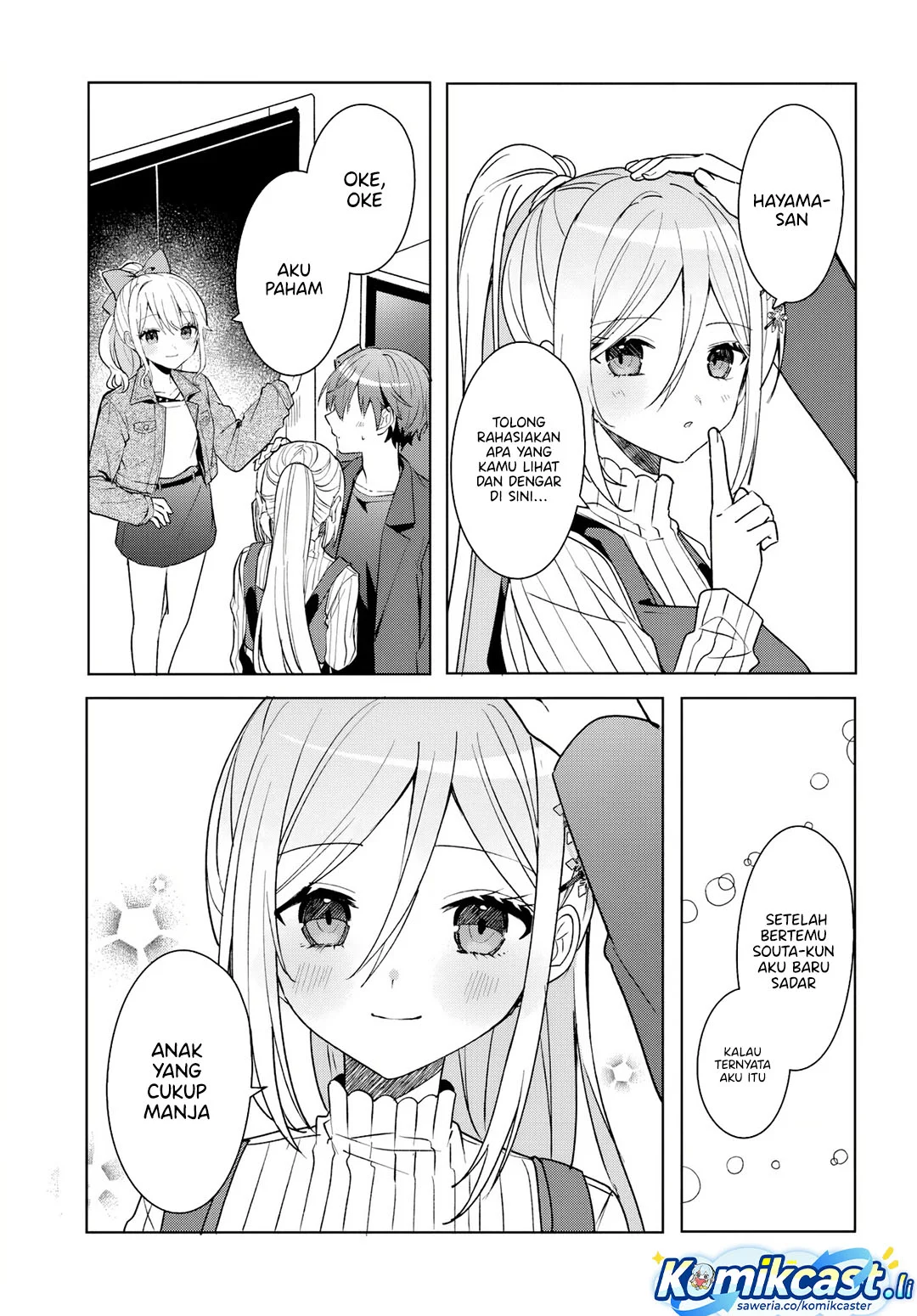 Baca Manga Takou no Hiki wo Tasuketara, Otomodachi kara Hajimeru Koto ni narimashita (After Helping “Ice Princess” from Another School, I Decided to Start As a Friend) Chapter 11.2 Gambar 2