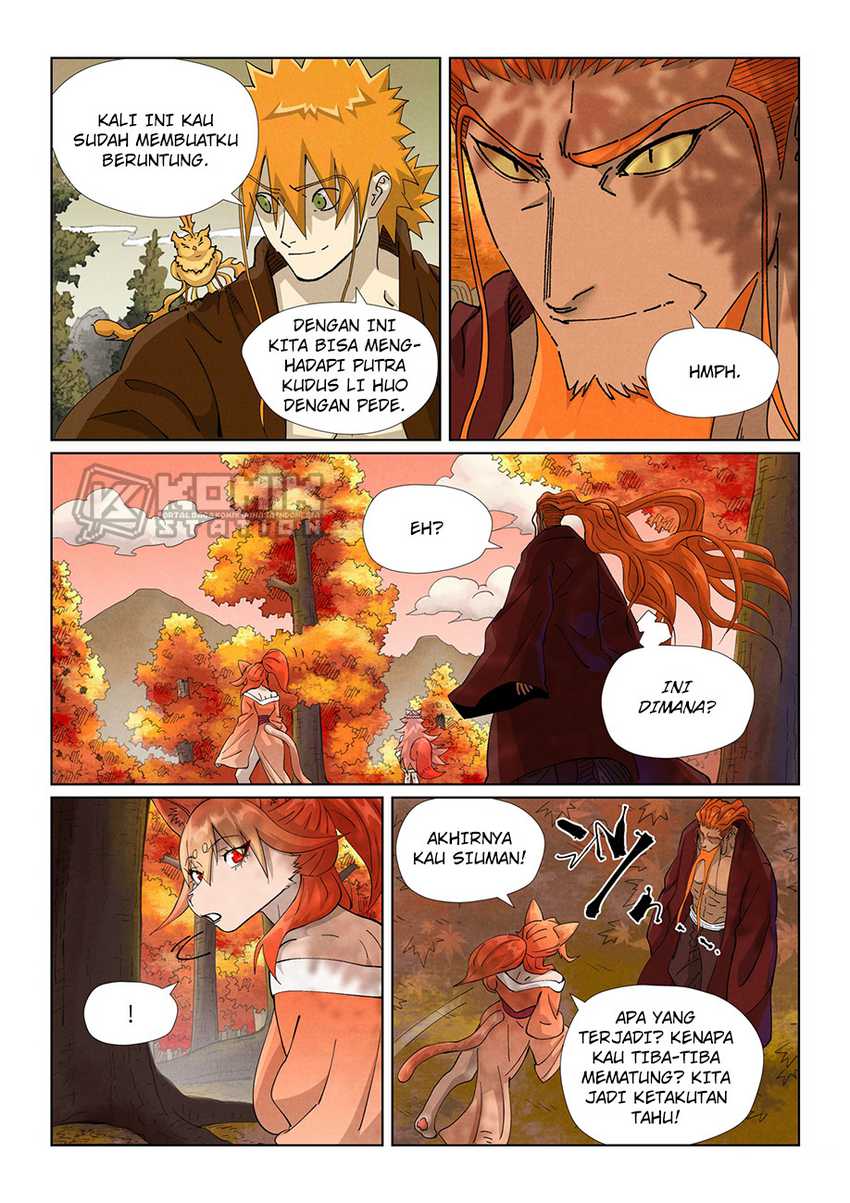 Tales of Demons and Gods Chapter 495.5 - https://gambar-id.komiku.org/upload5/tales-of-demons-and-gods/495.5/2025-05-13/6.jpg