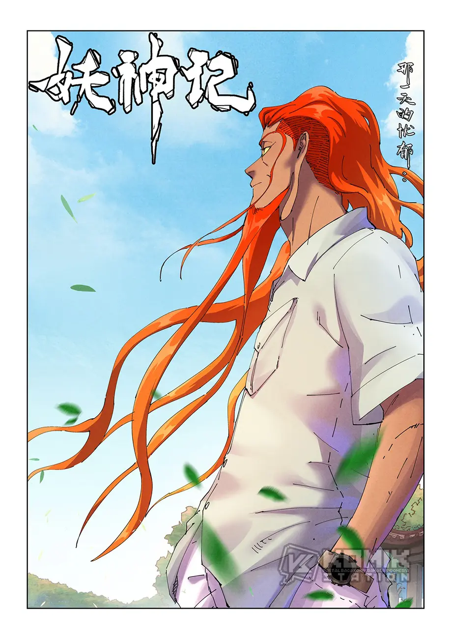 Tales of Demons and Gods Chapter 501 - https://gambar-id.komiku.org/upload5/tales-of-demons-and-gods/501/2025-07-07/2.jpg