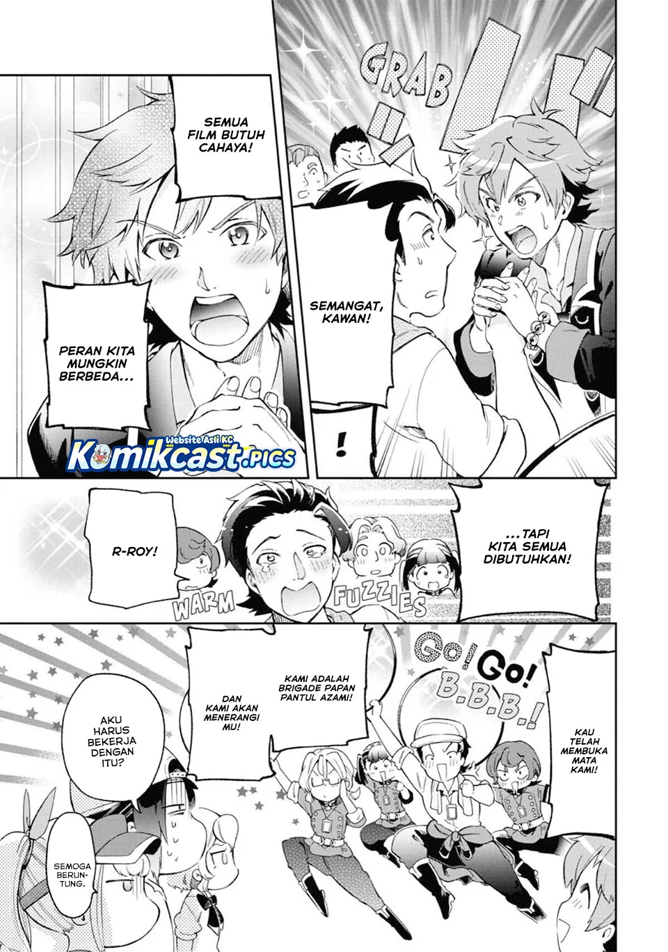 Tatoeba Last Dungeon Mae no Mura no Shounen ga Joban no Machi de Kurasu Youna Monogatari Chapter 49 Gambar 13