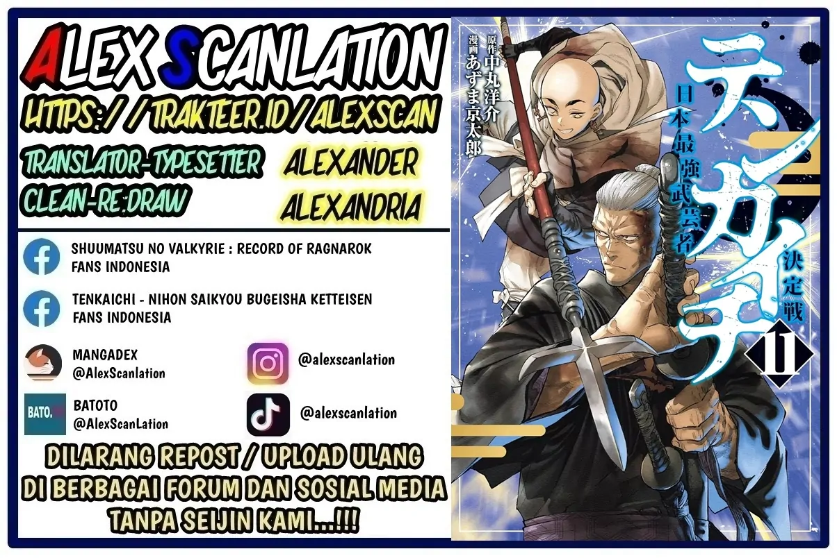Baca Manga Tenkaichi – Nihon Saikyou Bugeisha Ketteisen Chapter 48 Gambar 2