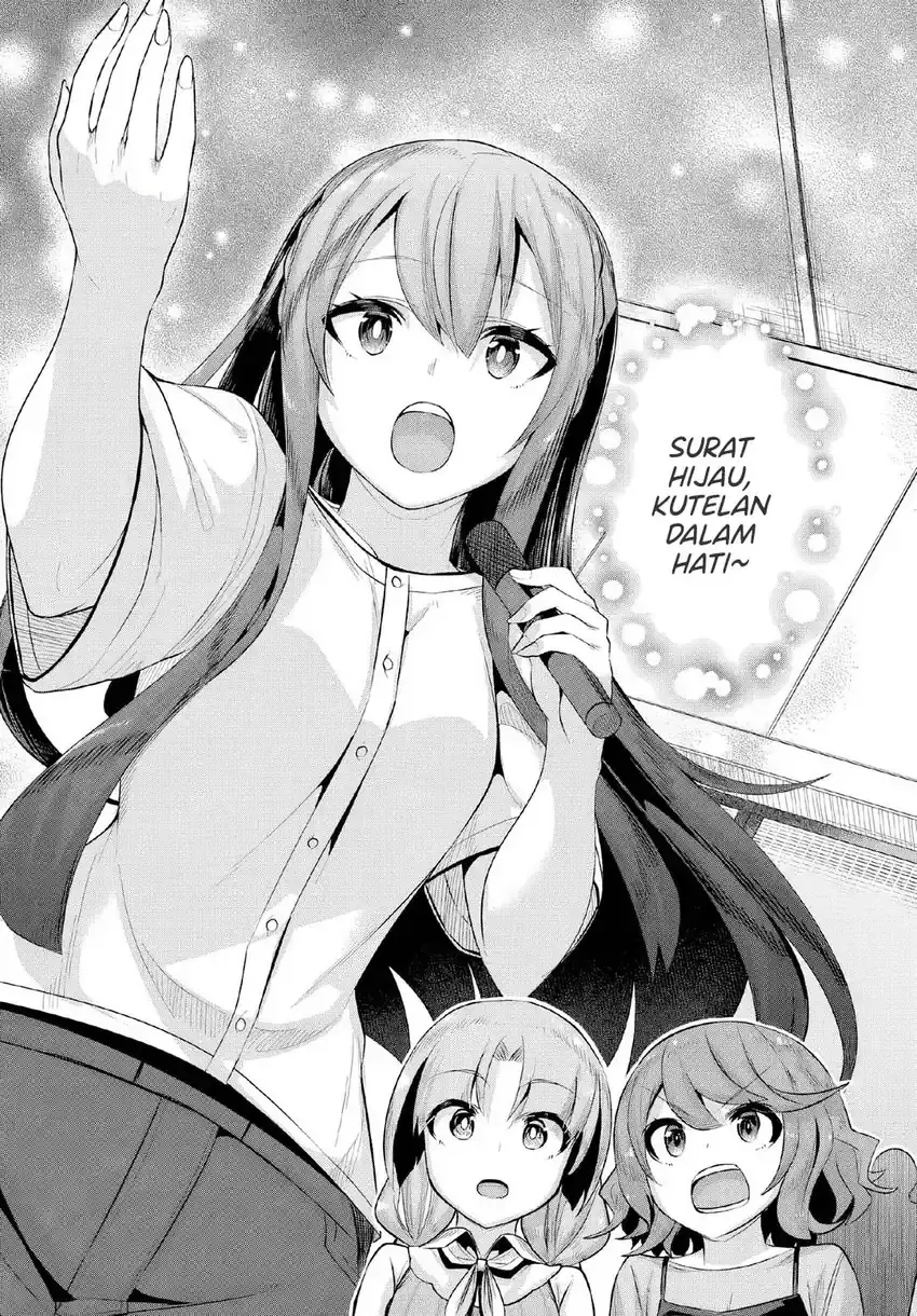 Tenkou-saki no Seiso Karen na Bishoujo ga, Mukashi Danshi to Omotte Issho ni Asonda Osananajimi datta Ken Chapter 33 Gambar 26