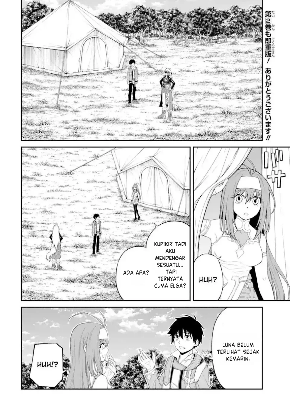 Baca Manga Tensei Shitara Saikyoushutachi ga Sumau Shima Deshita. Kono Shima de Slow Life wo Tanoshimimasu Chapter 11 Gambar 2