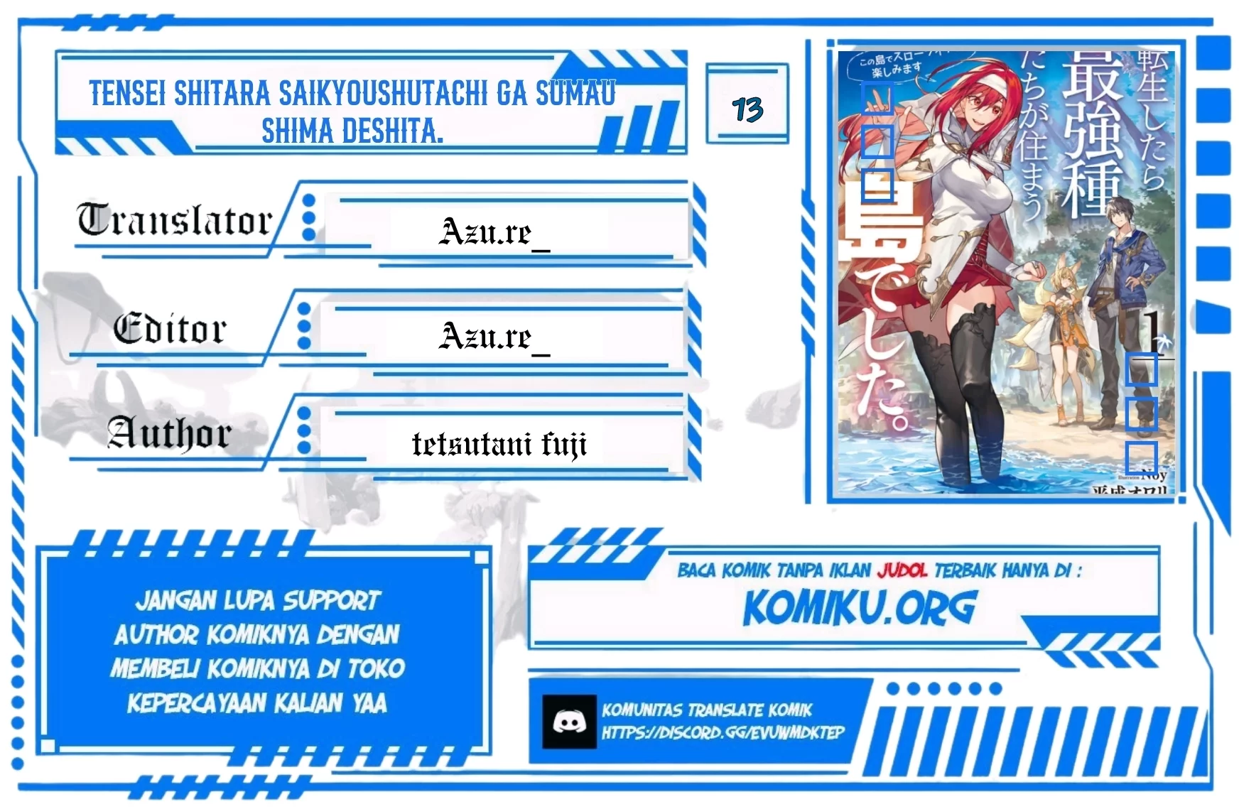 Baca Komik Tensei Shitara Saikyoushutachi ga Sumau Shima Deshita. Kono Shima de Slow Life wo Tanoshimimasu Chapter 13 Gambar 1