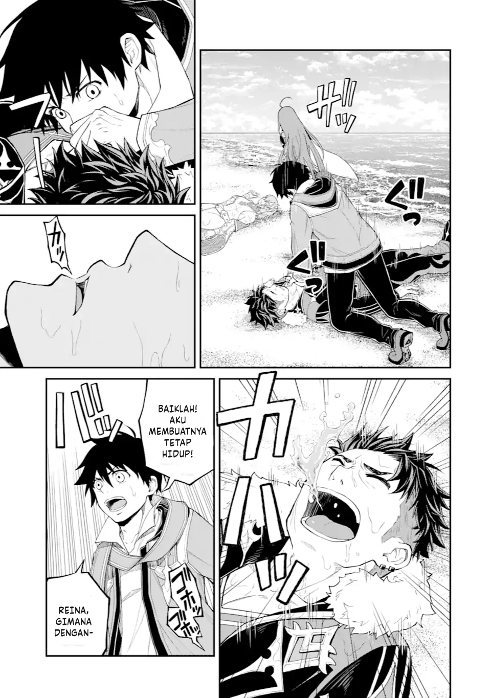 Tensei Shitara Saikyoushutachi ga Sumau Shima Deshita. Kono Shima de Slow Life wo Tanoshimimasu Chapter 13 Gambar 23