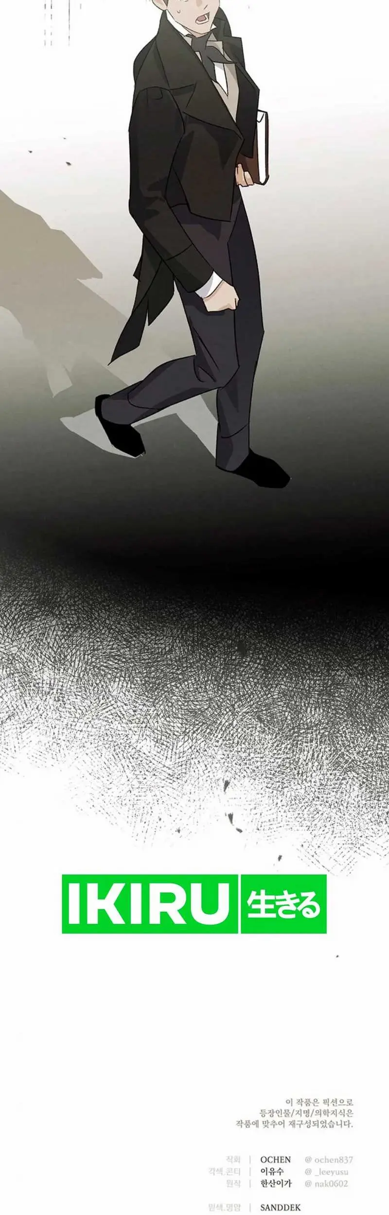 The Black-Haired British Doctor Chapter 22 Gambar 44