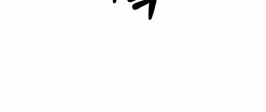 The Black-Haired British Doctor Chapter 28 Gambar 55