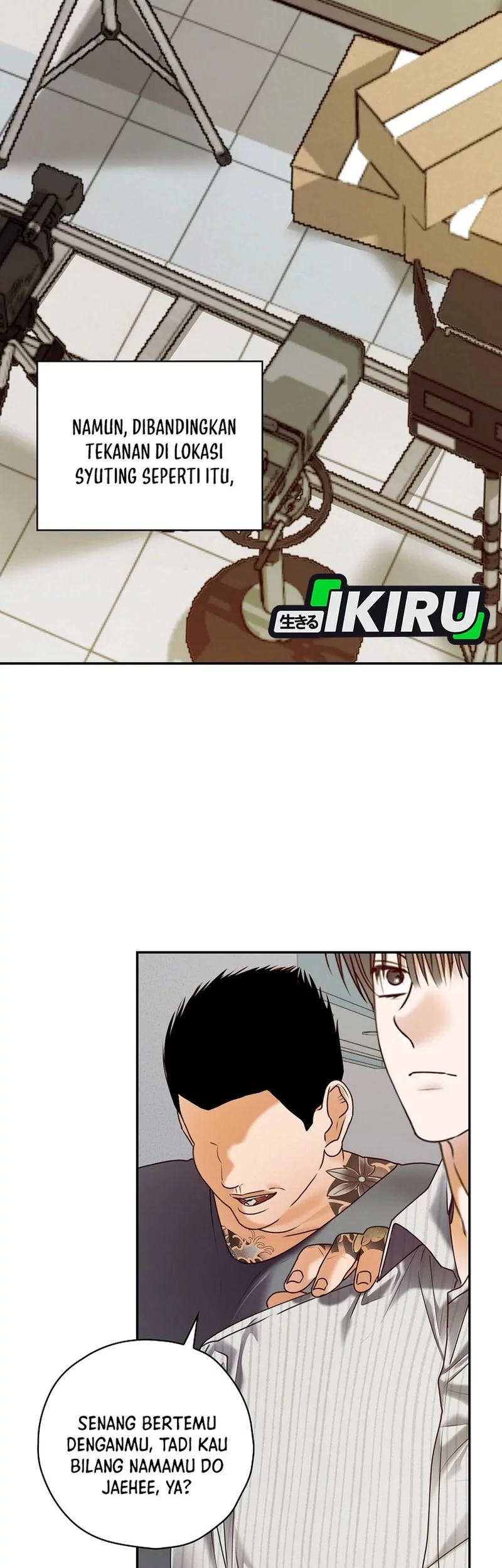 Baca Manhwa The Book-Eating Actor Chapter 44 Gambar 2
