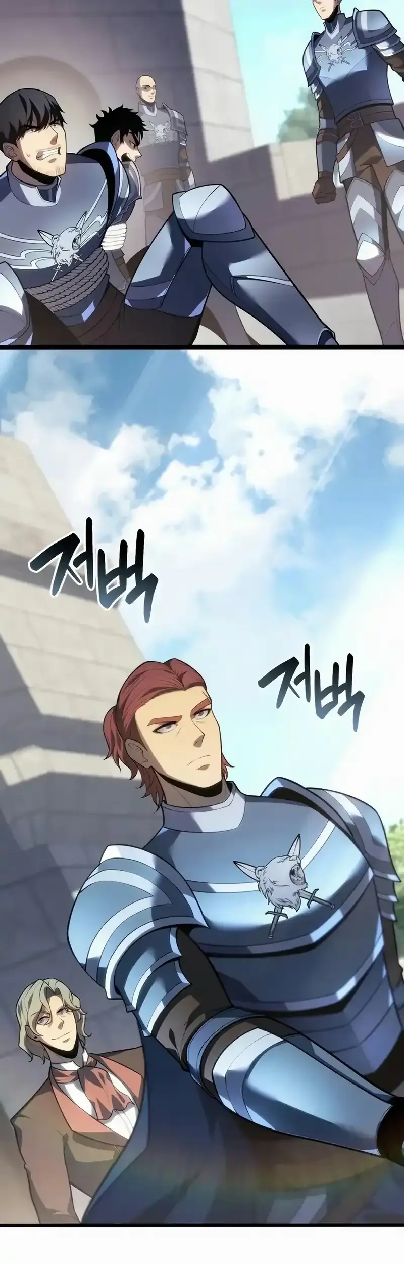 Baca Manhwa The Count’s Youngest Son Is A Player! Chapter 124 Gambar 2