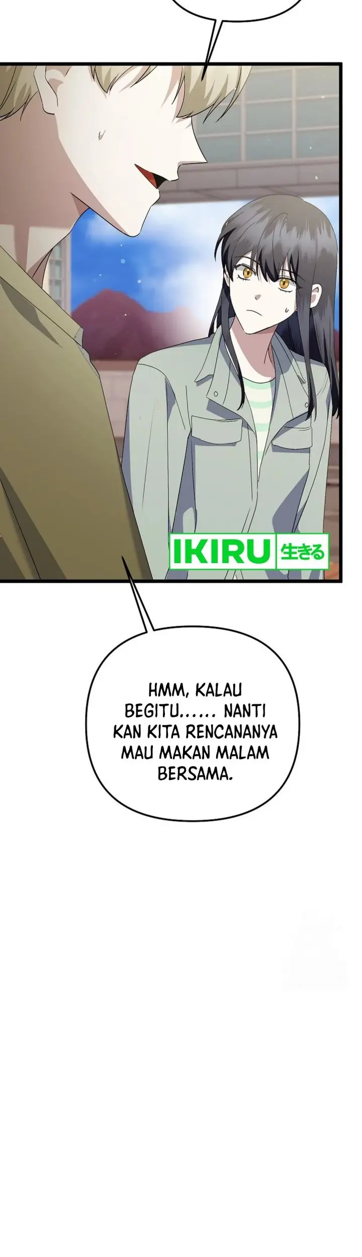 The Crazy Genius Composer Returns Chapter 54 Gambar 15