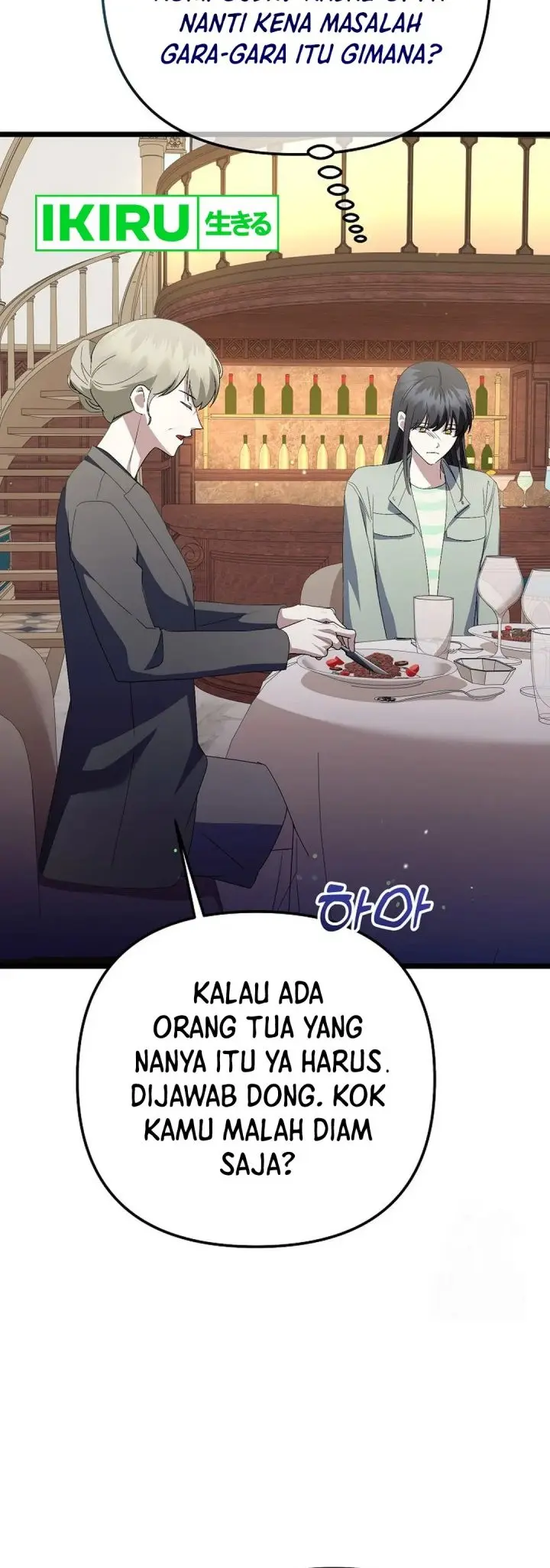 The Crazy Genius Composer Returns Chapter 54 Gambar 31