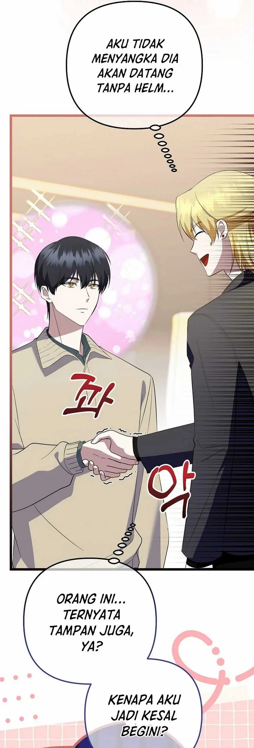 The Crazy Genius Composer Returns Chapter 63 Gambar 41