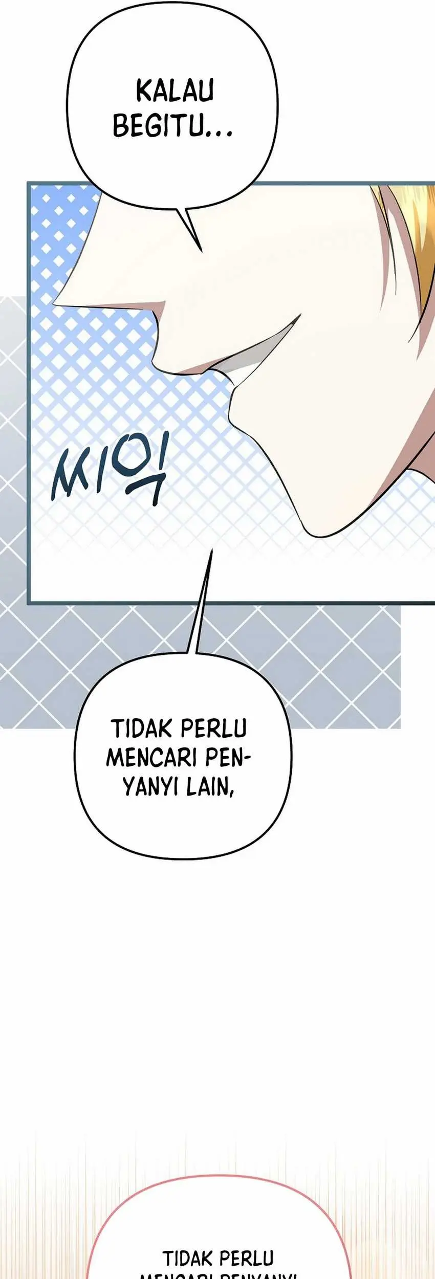 The Crazy Genius Composer Returns Chapter 63 Gambar 75