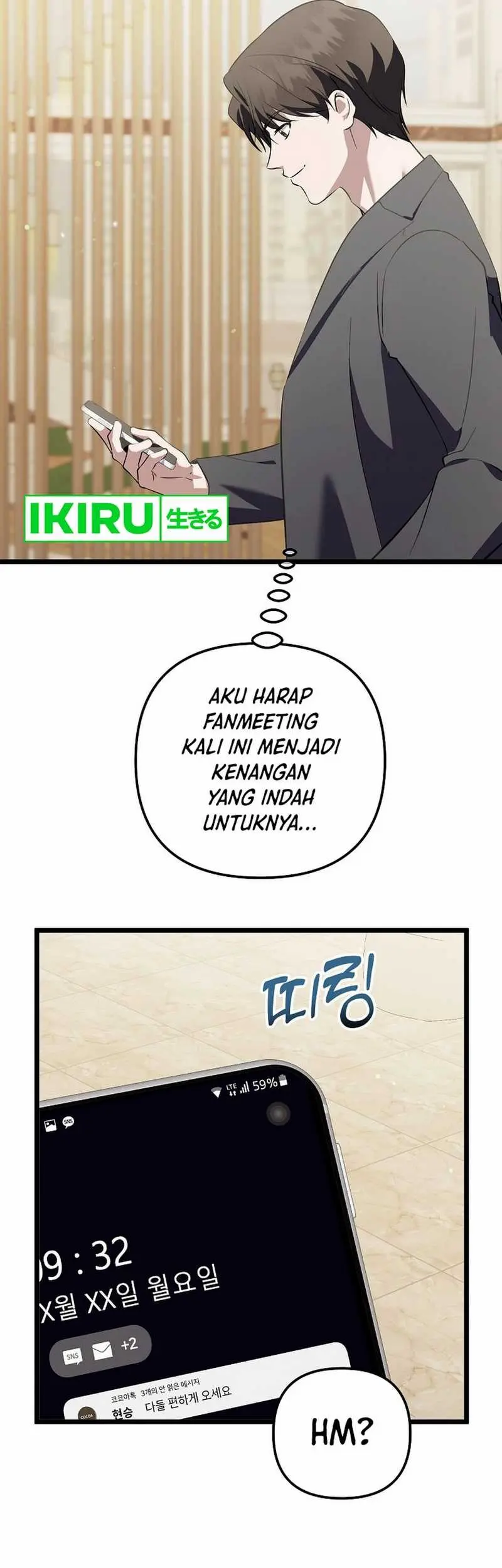 The Crazy Genius Composer Returns Chapter 68 Gambar 63