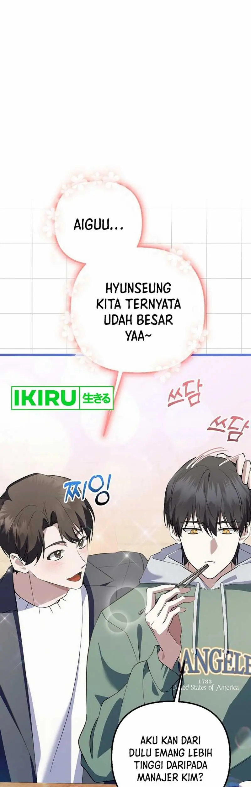 The Crazy Genius Composer Returns Chapter 68 Gambar 69