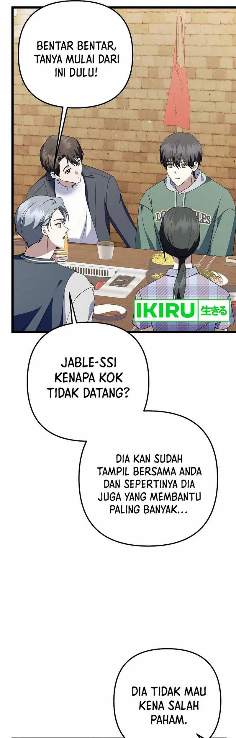 The Crazy Genius Composer Returns Chapter 68 Gambar 77