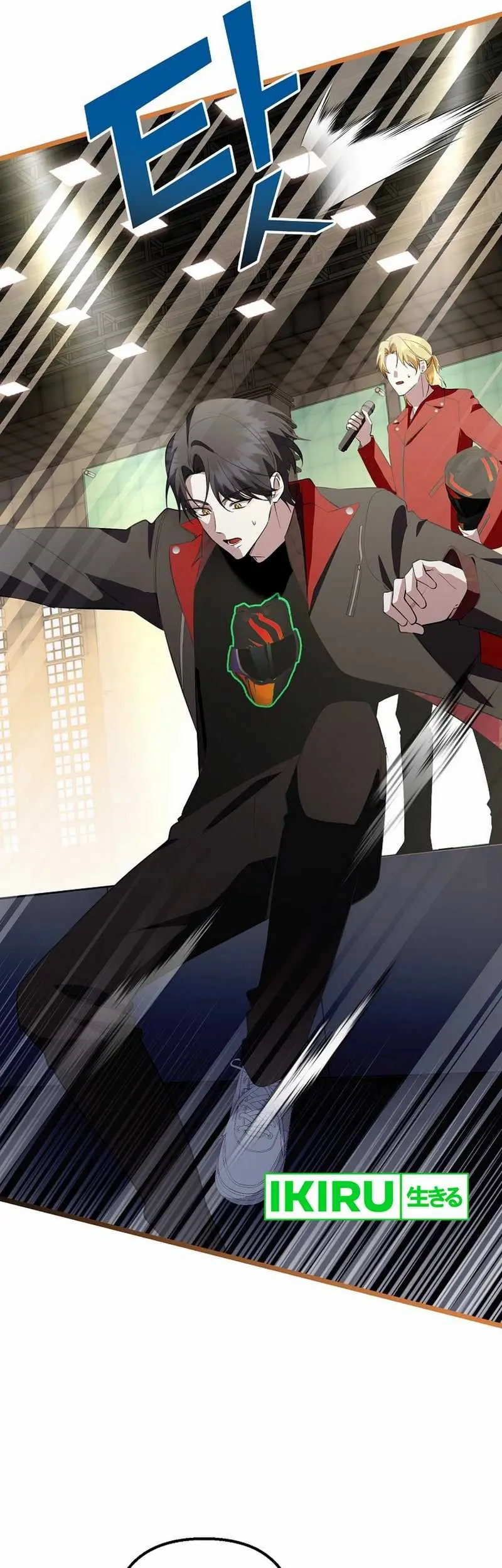 The Crazy Genius Composer Returns Chapter 68 Gambar 7