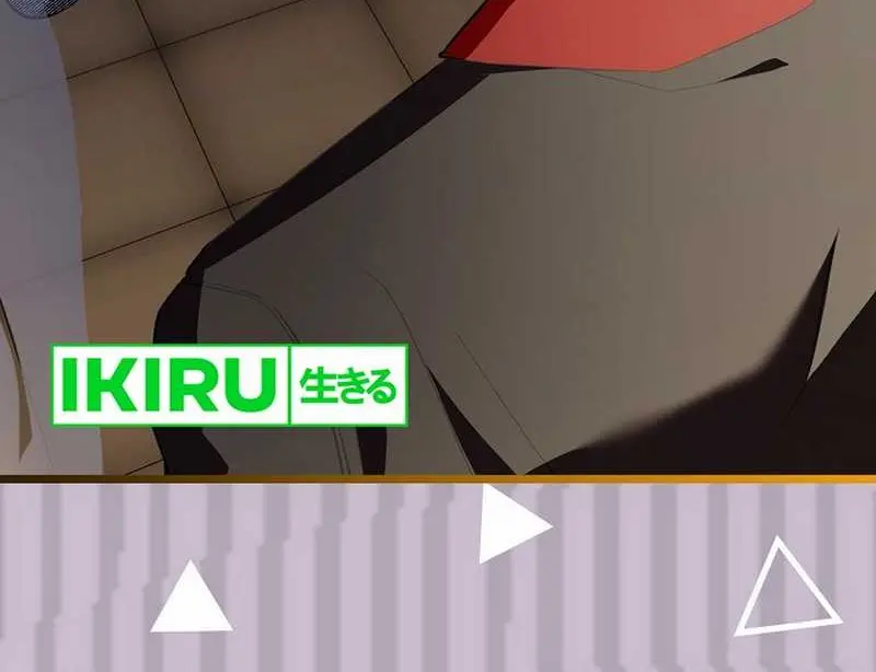 The Crazy Genius Composer Returns Chapter 68 Gambar 16