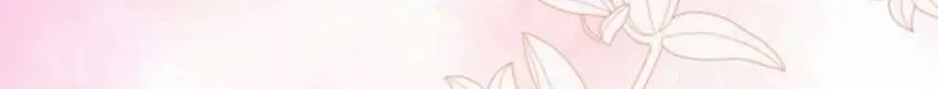 The Crazy Genius Composer Returns Chapter 69 Gambar 54